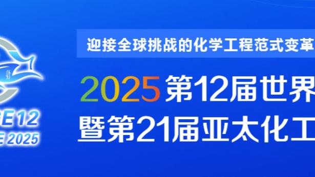 湖人挑战成功跳球 追梦砸里夫斯出界 湖人再挑战成功变勇士出界