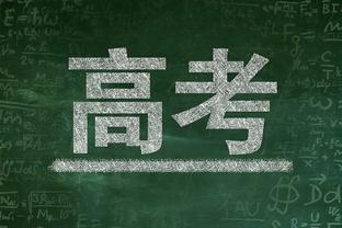 表现不错&关键两罚全中！福克斯22中10砍下31分8篮板2助3断