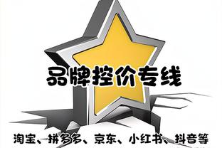 近5年欧冠卫冕冠军成绩：次年均未进决赛，最佳战绩是皇马4强