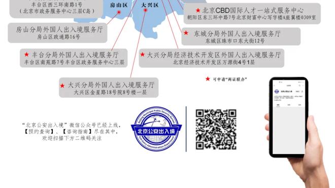 U23亚洲杯全程有VAR，梁少文：对我们比较友好能看到发生什么